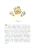 Импортировано из Wildberries Импортировано из Wildberries