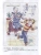 Импортировано из Wildberries Импортировано из Wildberries