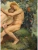 Импортировано из Wildberries Импортировано из Wildberries