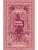 Импортировано из Wildberries Импортировано из Wildberries