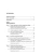Фотография из отзыва покупателя Фотография из отзыва покупателя