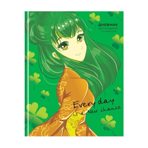 Дневник 1-11 класс 7БЦ " БиДжи " Счастливый шанс, глянцевый ламинированный картон, 40л- купить в магазине Кассандра, фото, 4690326260323, 