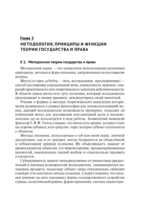 Фотография из отзыва покупателя
