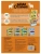 Импортировано из Wildberries Импортировано из Wildberries
