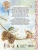 Импортировано из Wildberries Импортировано из Wildberries