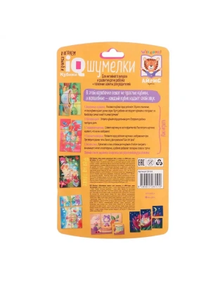 Импортировано из Wildberries