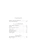 Импортировано из Wildberries Импортировано из Wildberries