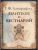 Импортировано из Wildberries Импортировано из Wildberries