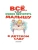 Импортировано из Wildberries Импортировано из Wildberries