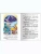 Импортировано из Wildberries Импортировано из Wildberries