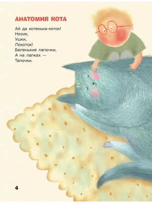 Импортировано из Wildberries
