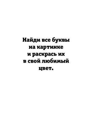 Фотография из отзыва покупателя