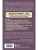 Импортировано из Wildberries Импортировано из Wildberries