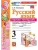 Импортировано из Wildberries Импортировано из Wildberries