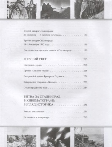 �������������� �����. ����� ������ ���������������� ������������ (����� ����������)- ������ � �������� ���������, ����, 9785995510680, 