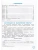 Импортировано из Wildberries Импортировано из Wildberries