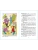 Импортировано из Wildberries Импортировано из Wildberries