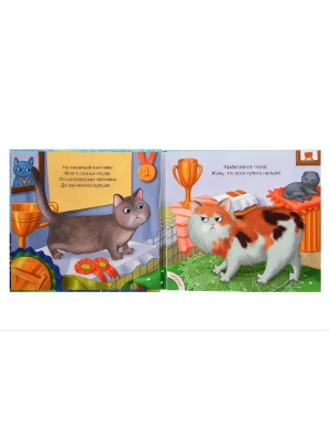 Импортировано из Wildberries