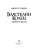 Импортировано из Wildberries Импортировано из Wildberries