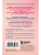 Импортировано из Wildberries Импортировано из Wildberries