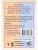 Импортировано из Wildberries Импортировано из Wildberries
