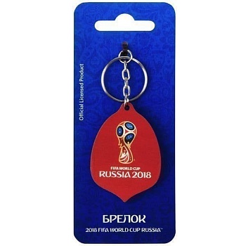 Брелок дерево "Кубок" FIFA 2018 - купить в магазине Кассандра, фото, 4602010593488, 