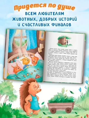 Фотография из отзыва покупателя