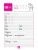 Импортировано из Wildberries Импортировано из Wildberries