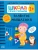 Импортировано из Wildberries Импортировано из Wildberries