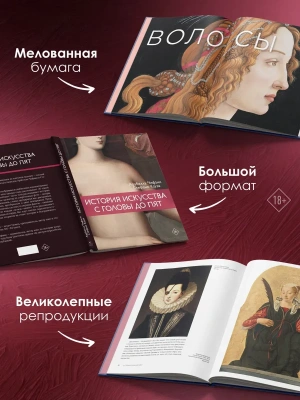 Импортировано из Wildberries