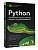 Python.   ,   .    ,     -    , , 9785171747596, 