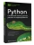 Python. Системный анализ данных, расчеты и моделирование. Подходит для решения математических, экономических и научных задач- купить в магазине Кассандра, фото, 9785171747596, 