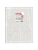 Импортировано из Wildberries Импортировано из Wildberries