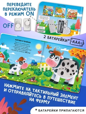 Импортировано из Wildberries