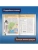Импортировано из Wildberries Импортировано из Wildberries