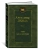 Импортировано из Wildberries Импортировано из Wildberries