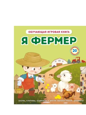 Импортировано из Wildberries