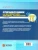 Импортировано из Wildberries Импортировано из Wildberries
