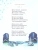 Импортировано из Wildberries Импортировано из Wildberries