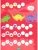 Импортировано из Wildberries Импортировано из Wildberries