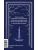 Импортировано из Wildberries Импортировано из Wildberries