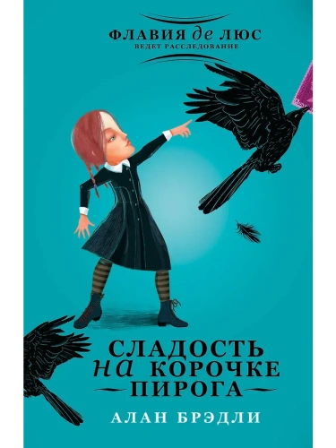 �������� �� ������� ������- ������ � �������� ���������, ����, 9785170873197, 