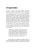 Импортировано из Wildberries Импортировано из Wildberries