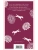 Импортировано из Wildberries Импортировано из Wildberries