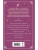 Импортировано из Wildberries Импортировано из Wildberries