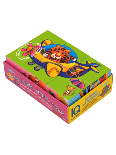 Умные кубики  в поддончике. 6 штук. Мы летим, летим, летим- купить в магазине Кассандра, фото, 9785811270330, 