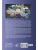 Импортировано из Wildberries Импортировано из Wildberries