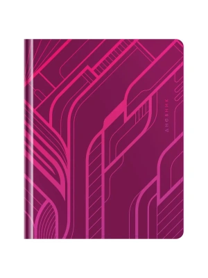 Дневник 1-11 кл. 48л. (твердый) Greenwich Line "Geometry. Pink", иск. кожа, тисн. фольгой, тон. блок,- купить в магазине Кассандра, фото, 4680211467982, 