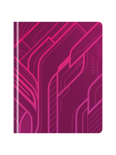 Дневник 1-11 кл. 48л. (твердый) Greenwich Line "Geometry. Pink", иск. кожа, тисн. фольгой, тон. блок,- купить в магазине Кассандра, фото, 4680211467982, 