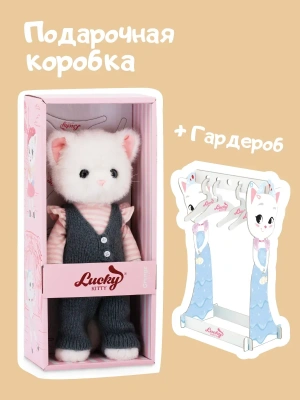 Импортировано из Wildberries
